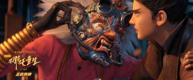 彩条屋"封神路"难走