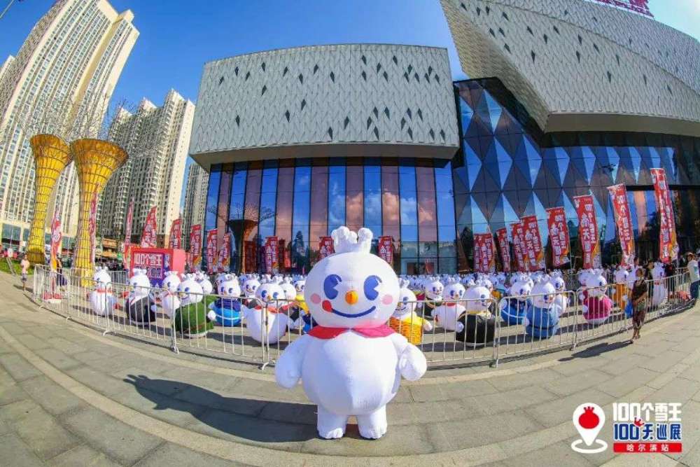 上市前夜的蜜雪冰城还能在甜蜜蜜多久