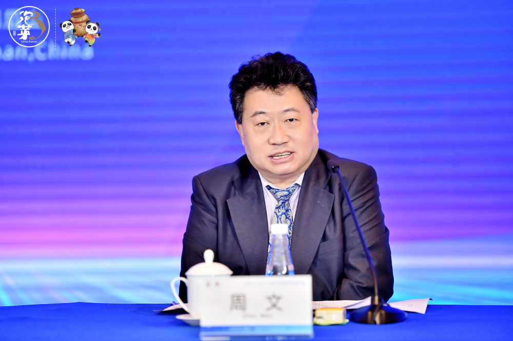 中国食品土畜进出口商会信息会员联络部主任周文:眉山泡菜去年收入