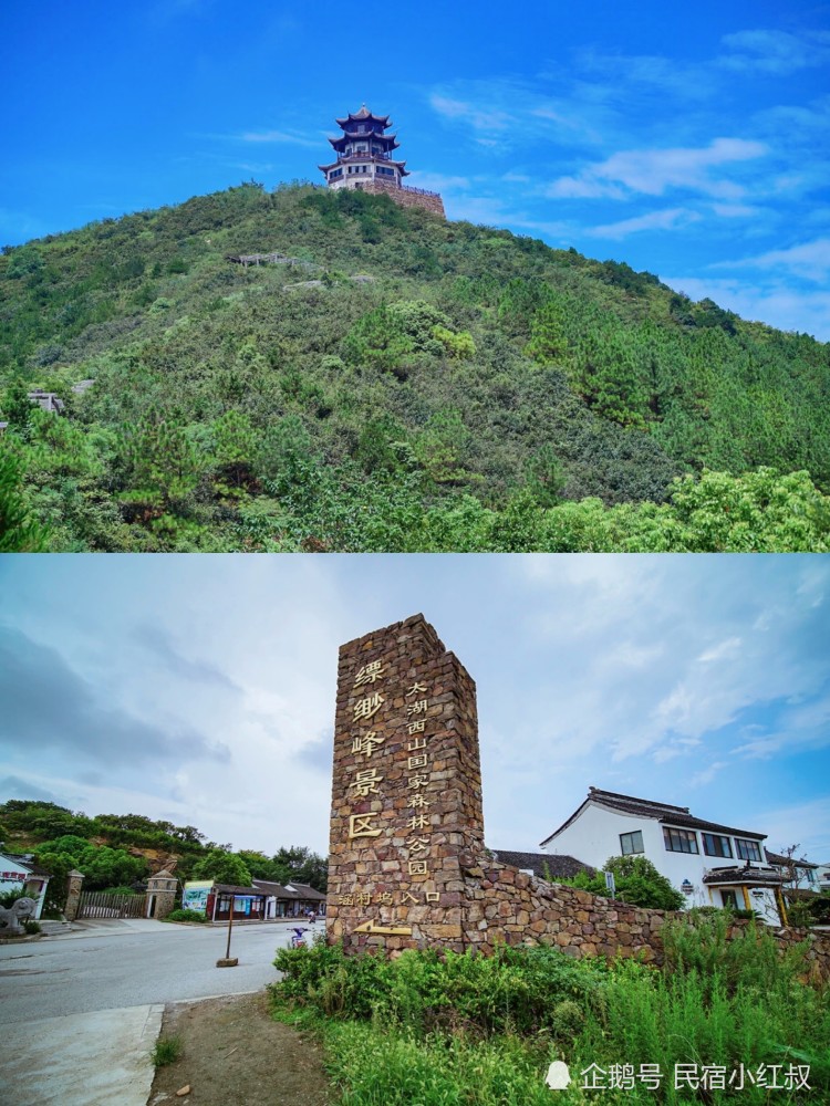 苏州西山岛旅游必做的10件小事