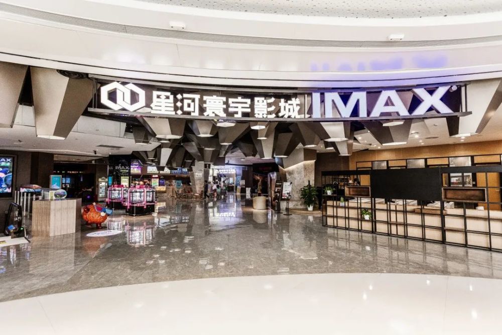 乐探福利来啦599秒285元双人电影票套餐