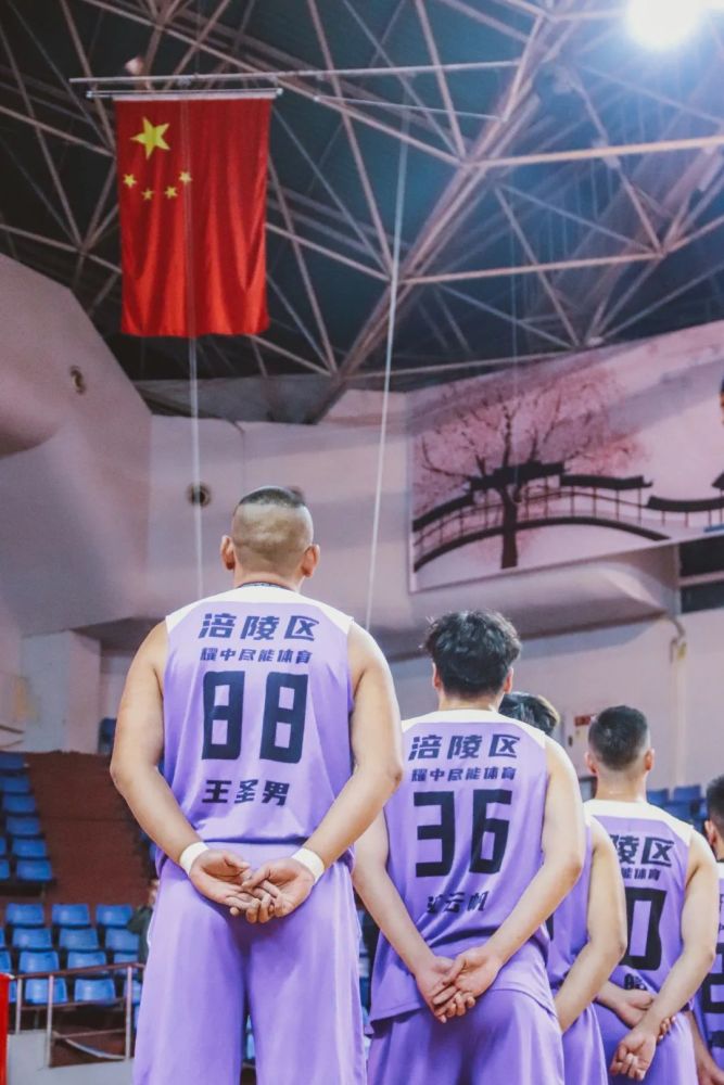 no. 1企鹅号重庆市篮球联赛