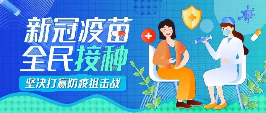 丹东招聘信息_快看2021年度丹东市事业单位公开招聘工作人员面试公告