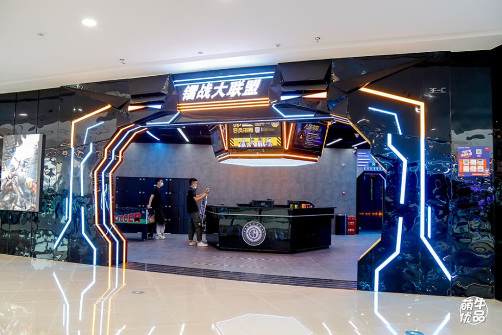 8元抢购门市价49元镭战大联盟真人cs!带你领略真实"刺激战场"!