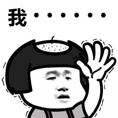 平安守护丨事不过三?三屯三天抓三犯!