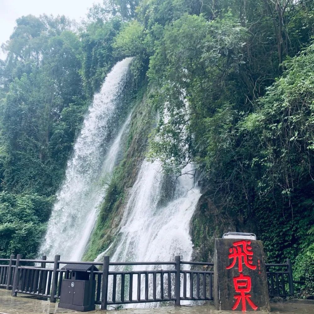 南温泉10余公里步道全新亮相啦_腾讯新闻