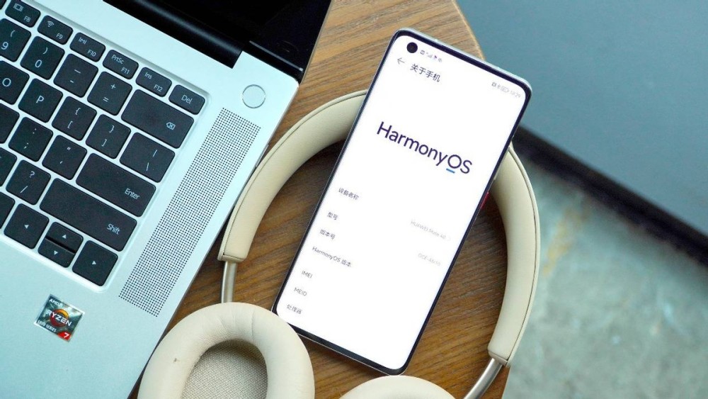 harmonyos 3.0將面世?hdc2021開發者大會即將拉開序幕