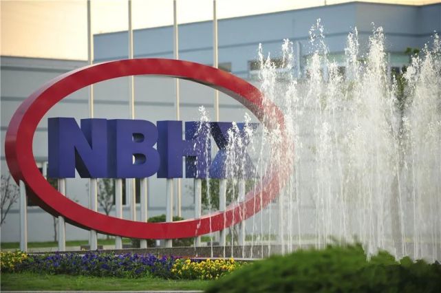 一手低价定增一手豪掷20亿元分红宁波华翔只为回报大股东