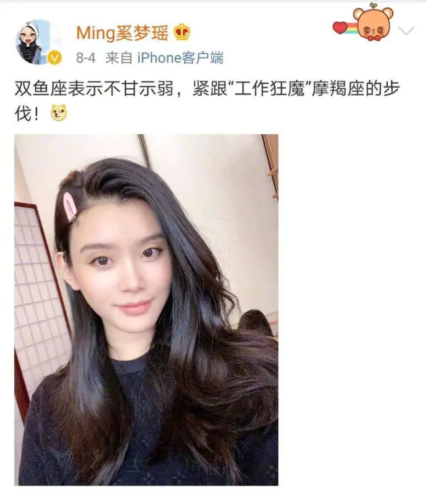 “生育奖励”都准备好了，她婆婆这出手什么水平？