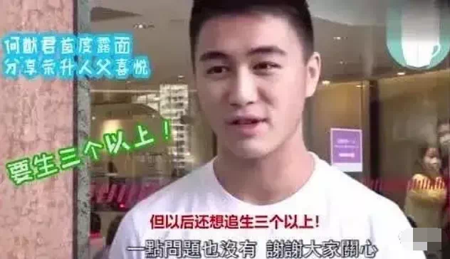 “生育奖励”都准备好了，她婆婆这出手什么水平？