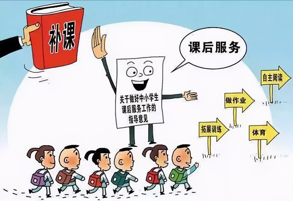 "5 2"延时服务开展近两个月了,幼儿园能效仿吗?困难存在三点