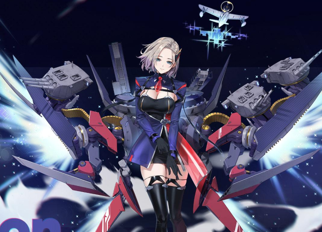 巡新奥尔良鸡腿堡资料详解 表面美味多汁 实则一般|碧蓝航线|ssr|舰娘