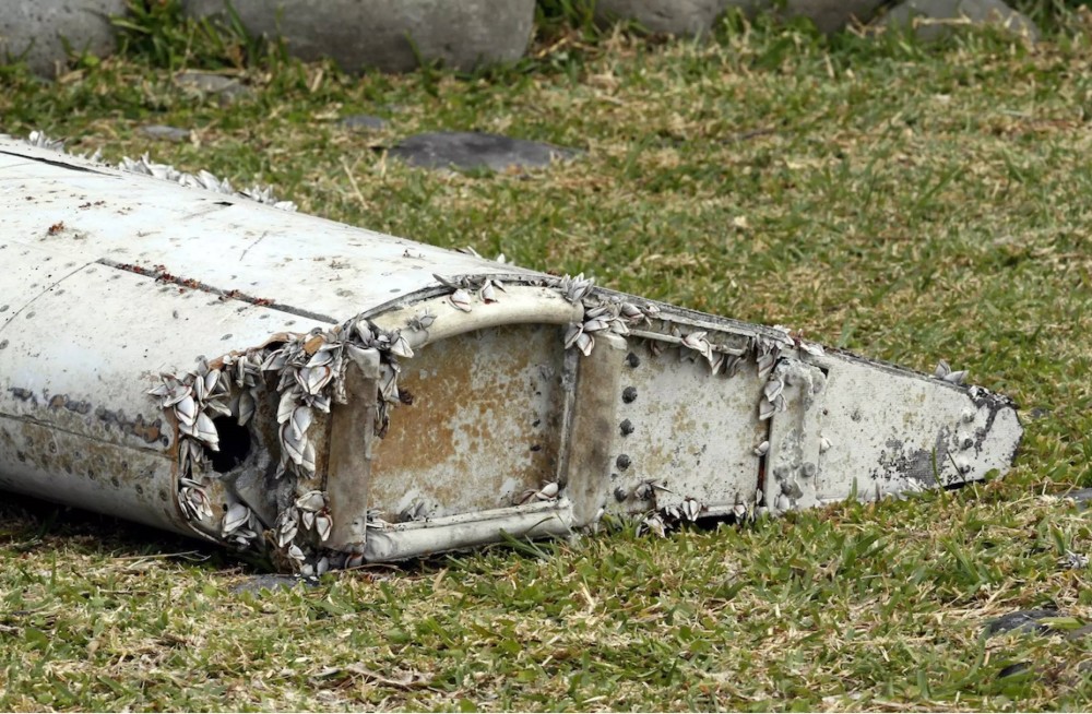 馬航mh370真相大白法國女記者公開調查報告疑似受到信號干擾