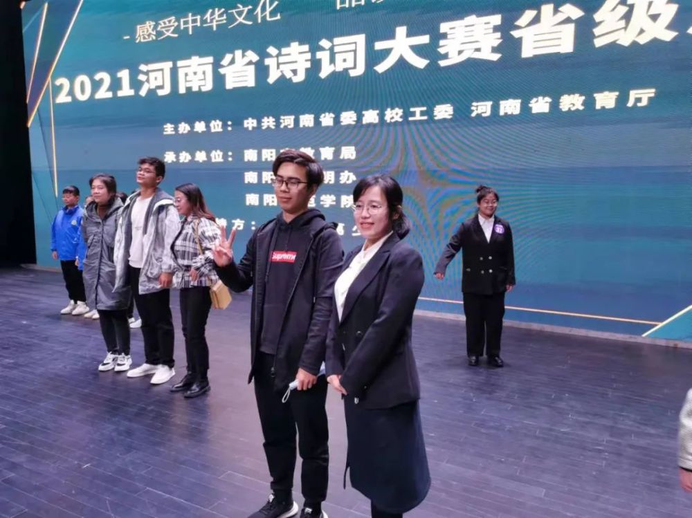 河南省诗词大赛"提供技术支持的河南诸葛少年老师们特等奖:1人 王真真