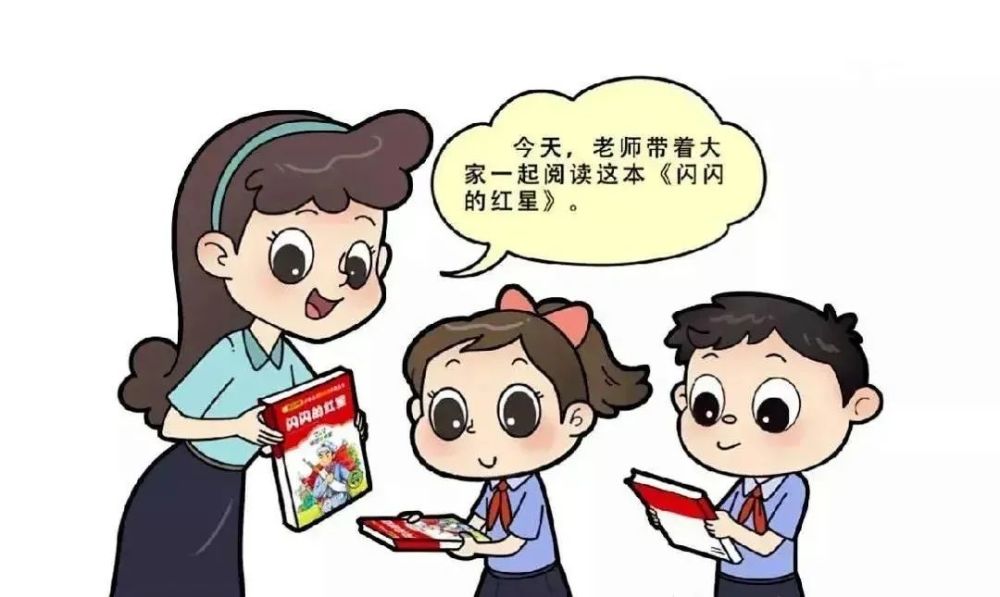 【家长告知书】翰林学校落实"五项管理 贯彻"双减"政策 构建良好教育