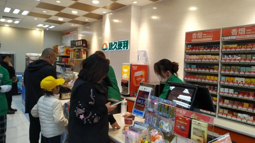 能洗衣服打印照片享支付宝价全国首家数字便民店落户太原