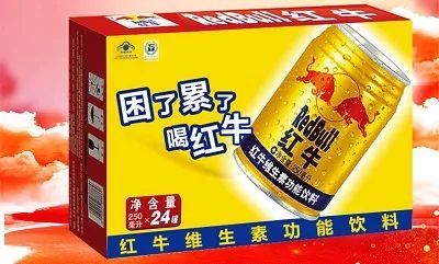 红牛为什么不适宜女生喝四个原因让女孩不适合喝 腾讯新闻