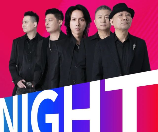 23宝龙ing!倒计时开启～黑豹乐队助阵七宝·宝龙城!