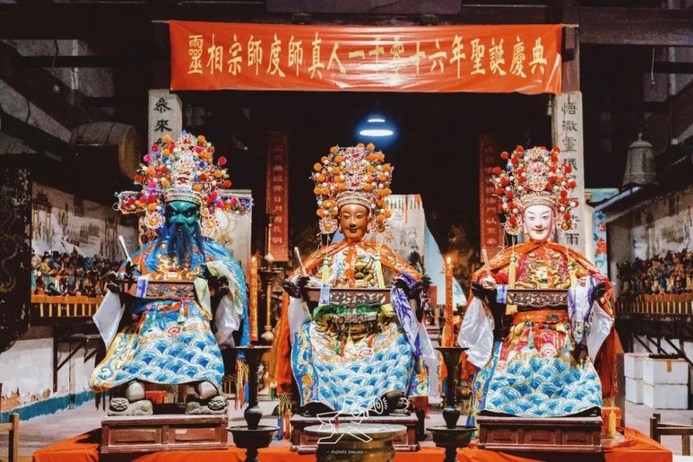 当"神"重临福州市井