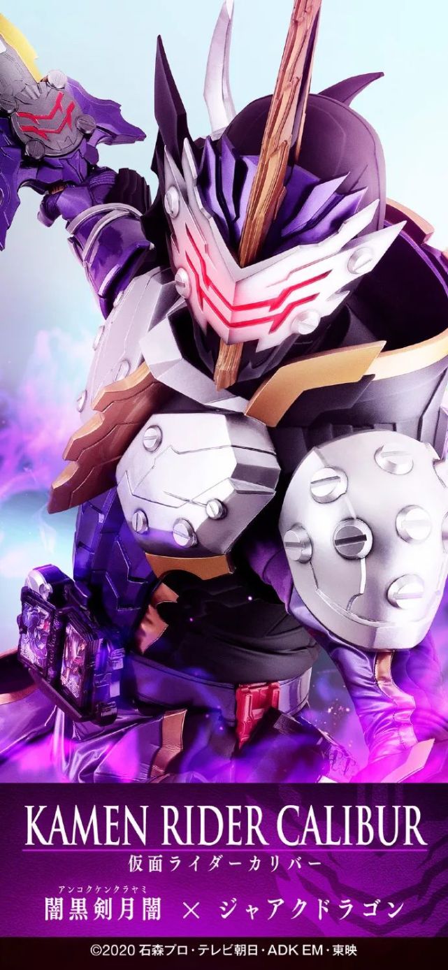 假面骑士写真壁纸