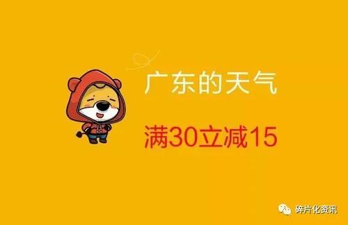 ·ݴʲô·_δʲô_״