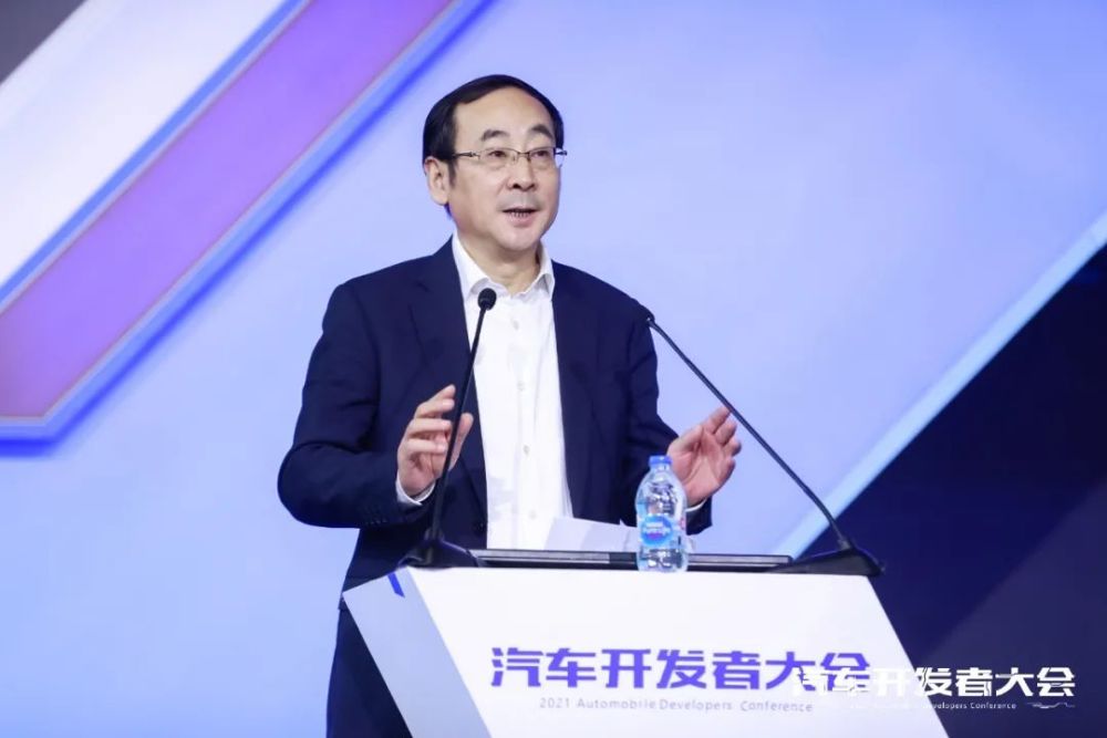 首屆汽車(chē)開(kāi)發(fā)者大會(huì )（2021）圓滿(mǎn)落幕