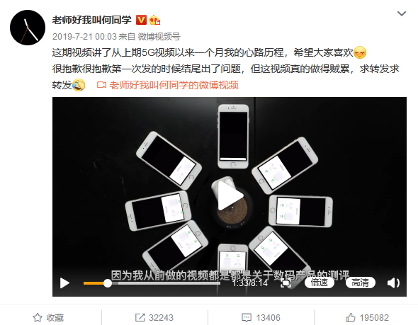 异事失踪人口_电影《失踪人口》启动仪式新闻发布会在枣庄市市中区举行
