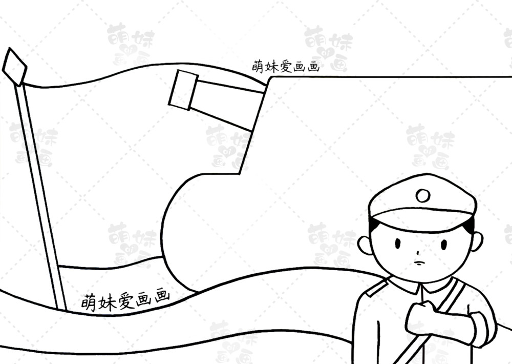 两款简单漂亮的抗美援朝手抄报模板,含内容文字,家长可收藏备用_腾讯