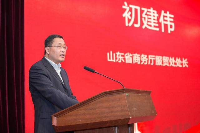 初建伟,山东省市场监督管理局餐饮服务食品安全监督管理处处长张琦