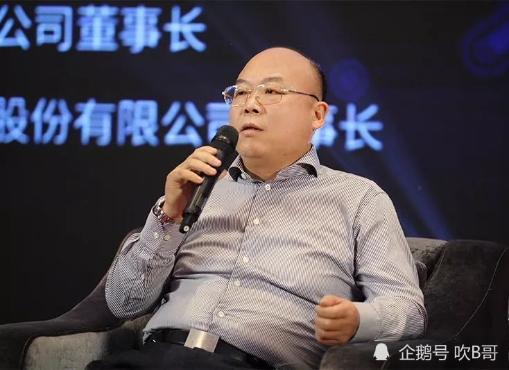 娄底富豪排行榜_湖南娄底各区县首富人选揭晓,2县首富身价超百亿,70后成主力军