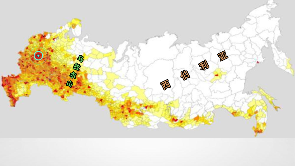 而且从这些城市的分布特点,就可以明显看出来,俄罗斯的大部分人口都