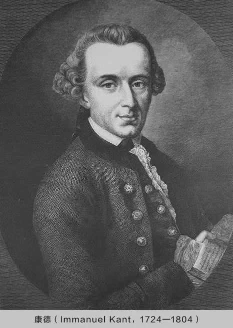 邓晓芒:康德哲学的当代意义_腾讯新闻