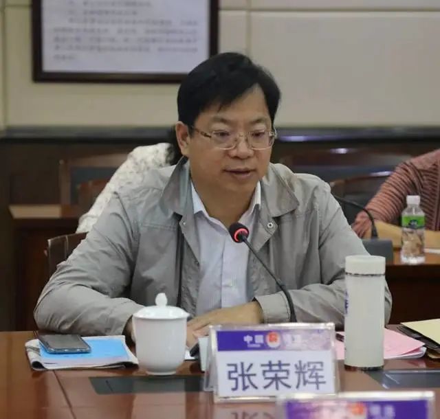 刚刚原湛江市公安局长张荣辉被查