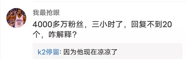 乐嘉的毁灭史：从名满天下到“销声匿迹”，他的故事比你想的更恶劣