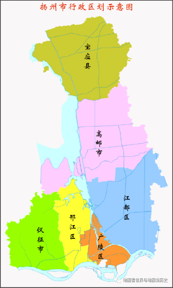 城市冷知识13:世界美食之都——扬州市冷知识40条,扬州是一座怎样的
