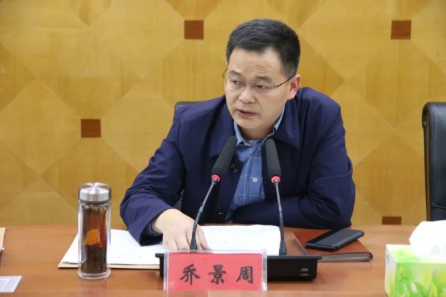 会上,魏红伟宣读了《县委办公室,县政府办公室关于成立汝南县第六小学