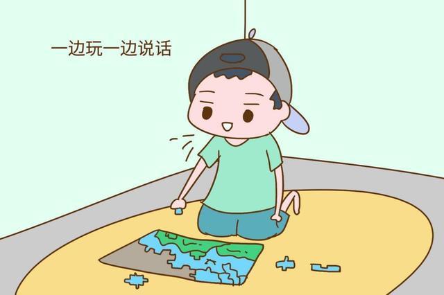 孩子自言自语多半是处于语言敏感期耐心倾听丰富他们的见识