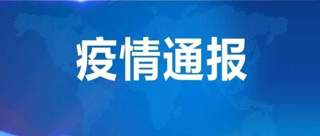 再增5例內蒙古額濟納旗共有確診19例