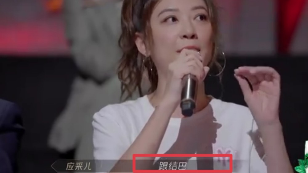 陈小春看应采儿的眼神，也太宠溺了吧？网友：她在闹，他在笑！