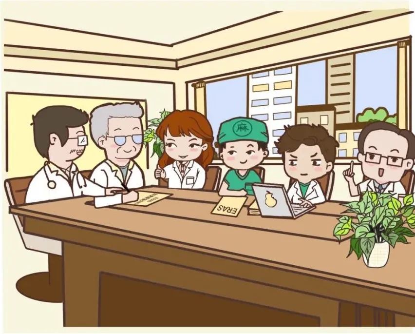 多学科协作为基础在上述背景下中华医学会外科学分会和麻醉学分会于