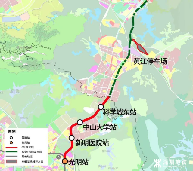 預計2022年建成通車|科學城|光明區|深莞|地鐵