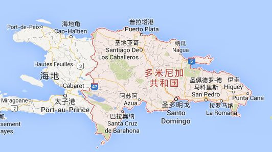多米尼加,全称多米尼加共和国,位于北美洲伊斯帕尼奥拉岛,西接海地,南