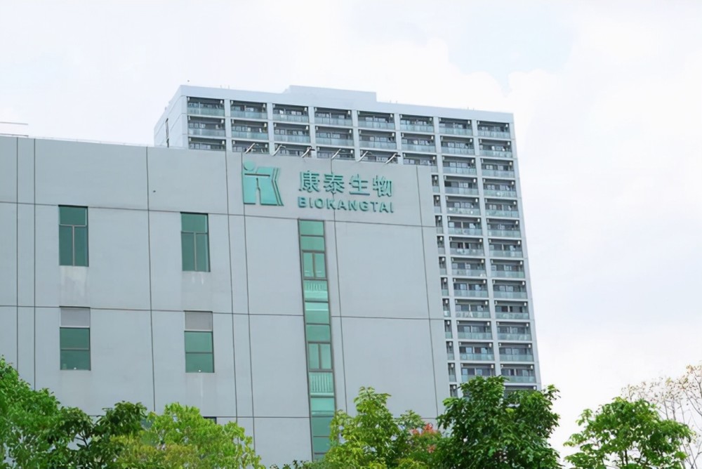 康泰生物第三季度归母净利润7亿元同比增长30321