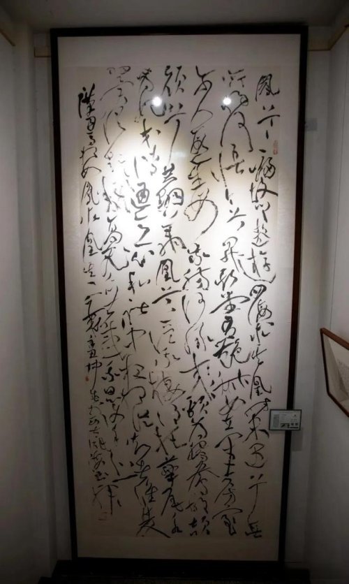 曾经获得兰亭奖金奖的书法高手陈海良书法馆精品