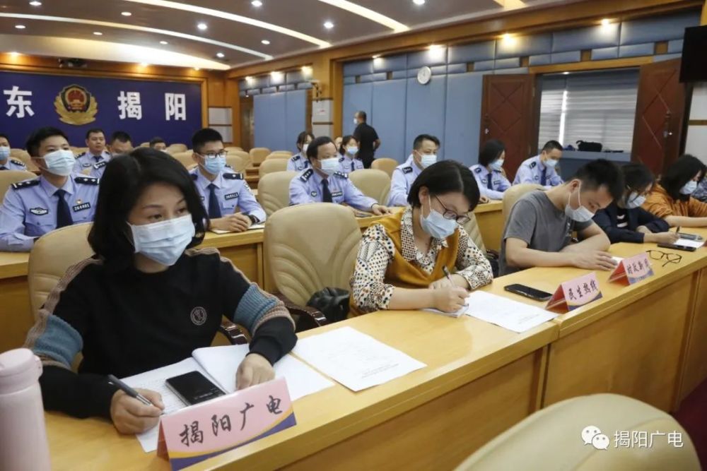 发布会上,揭阳市公安局党委副书记,副局长黄志雄向媒体通报阶段来我市