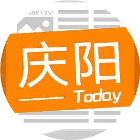 宁县各镇人口_最新通知:宁县这7个乡镇禁止新增建设项目及迁入人口