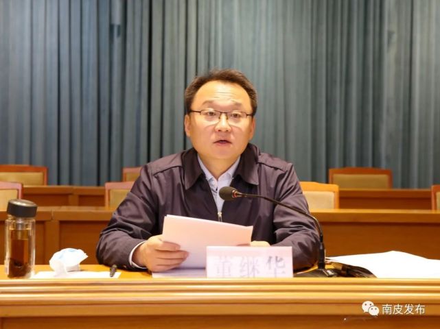 南皮县召开2021年度乡村振兴工作考核部署会议