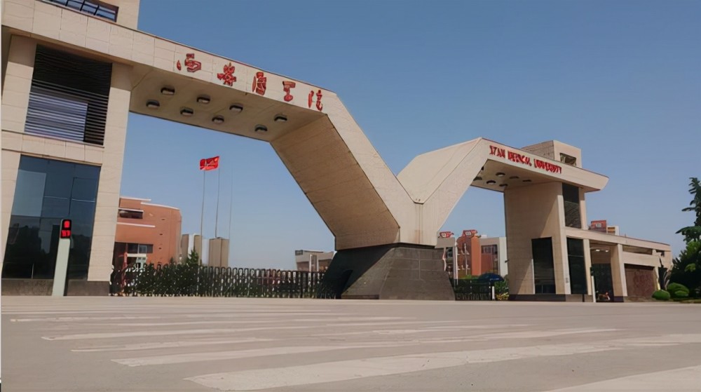 有所性价比高的医学院,毕业不愁找不到工作,高考中等生的福利