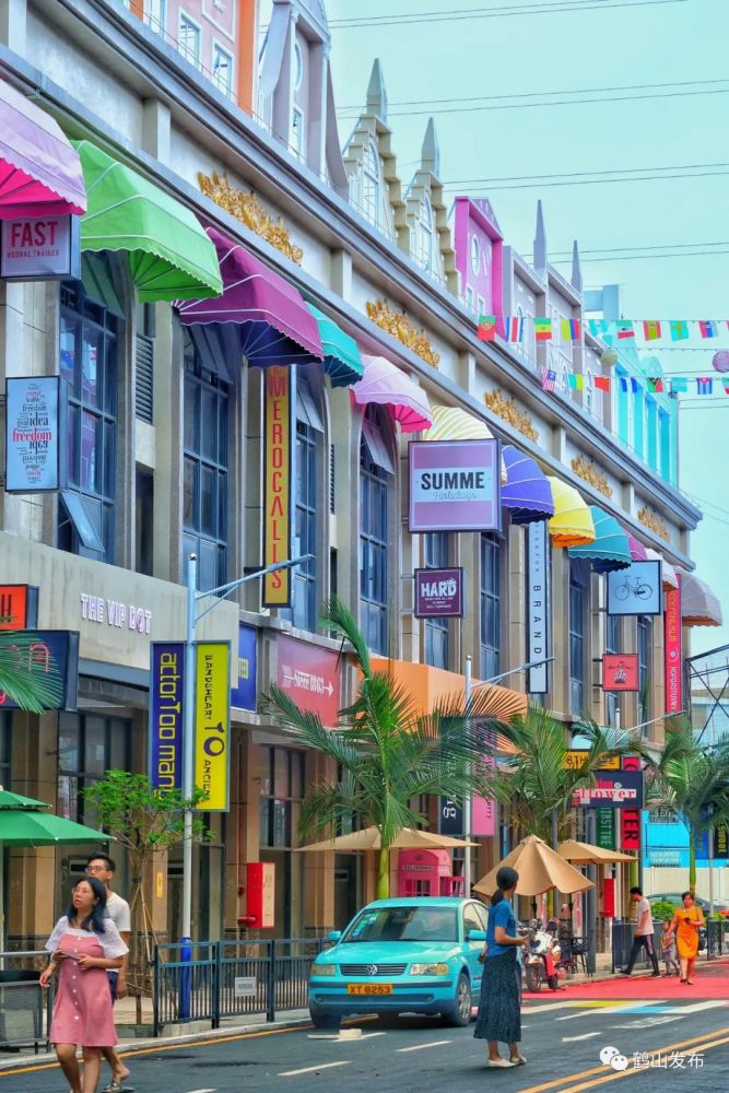 飒一条欧陆风网红商业街现身鹤山这地方你打卡了没