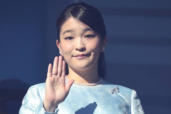 侃天下真子公主在纽约找到工作1500万日元年薪是多是少